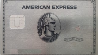 American Express Platinum Card